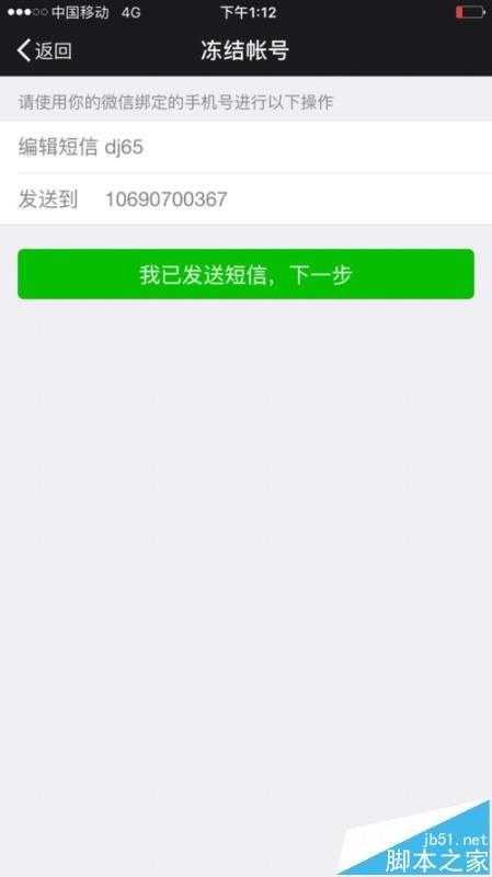 人工智能解冻大:告别卡顿拥抱流畅 人工智能解冻大:告别卡顿拥抱流畅