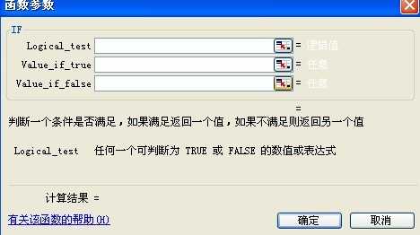 人工智能里面做表格整理内容的绝佳门道 人工智能里面做表格整理内容的绝佳门道