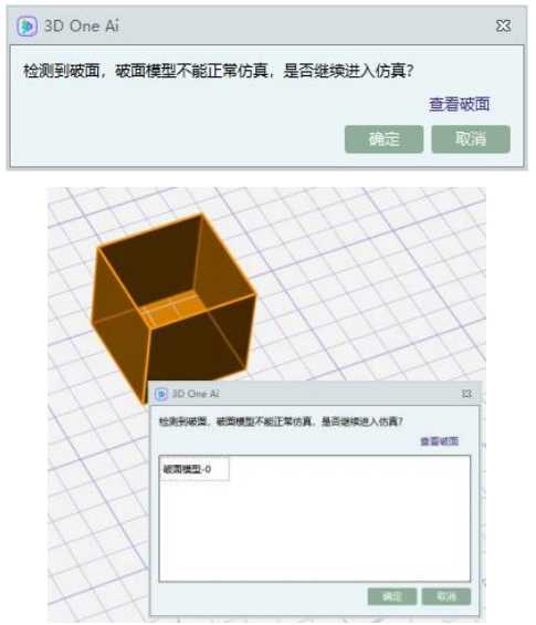 人工智能里的三十二位浮点计算：一场关乎速度与精度的隐秘博弈-第1张图片-正海烽科技 - 领先的只能推广行业，智能制造解决方案提供商