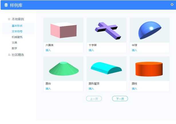 人工智能里的三十二位浮点计算：一场关乎速度与精度的隐秘博弈-第2张图片-正海烽科技 - 领先的只能推广行业，智能制造解决方案提供商