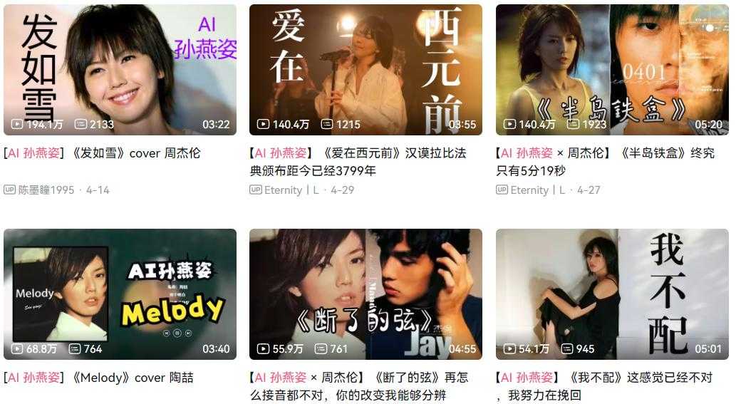 人工智能骗人工智能的隐秘博弈与生存智慧