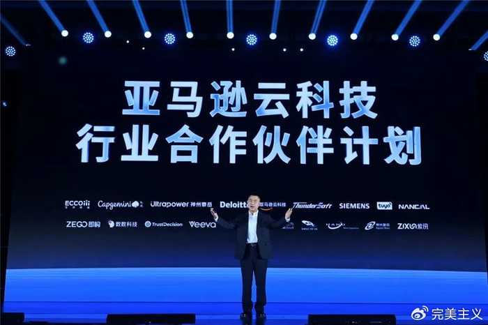 人工智能黎明的曙光与挑战