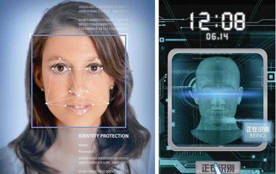 人脸识别技术应用的广阔天地