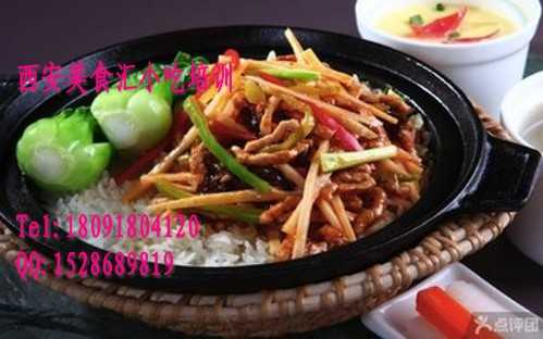 从“火候全凭手感”到“炒菜写入代码”：技术流饭菜真的能留住锅气吗？