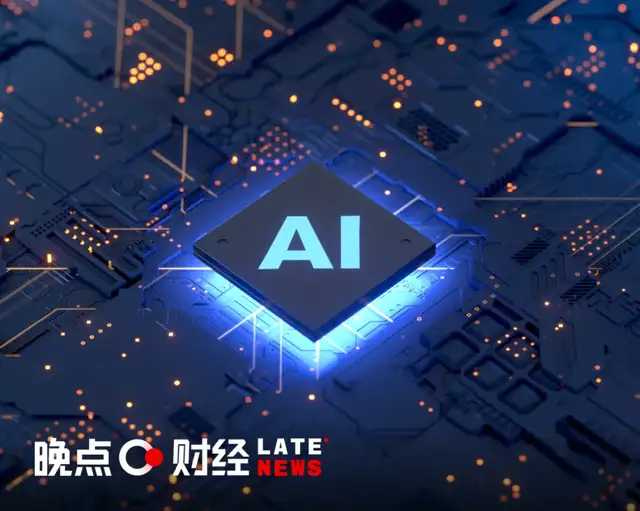 从会聊天到能扛活，AI千文让你告别加班做PPT的苦日子-第1张图片-正海烽科技 - 领先的只能推广行业，智能制造解决方案提供商