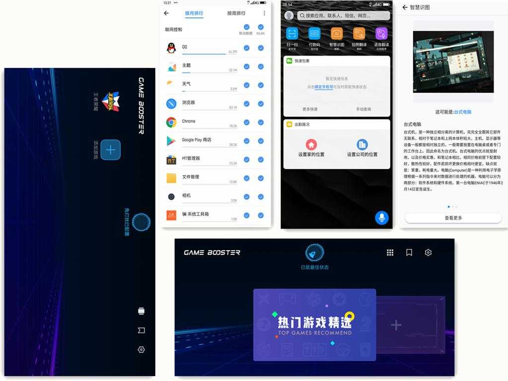 从冰冷指令到贴心共情：聊聊AI界面设计那些走心的弯弯绕绕