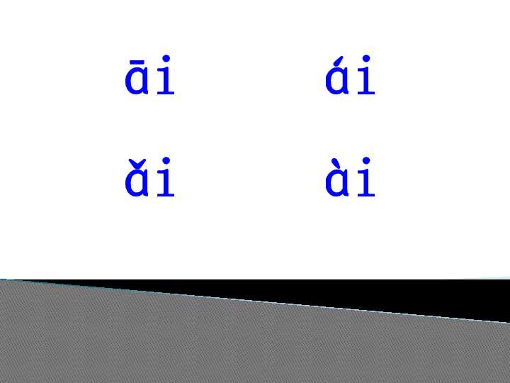 从冰冷指令到贴心共情：聊聊AI界面设计那些走心的弯弯绕绕