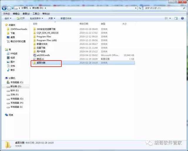 从凌乱字幕到清晰路径，AI如何重塑你的视频学习笔记？