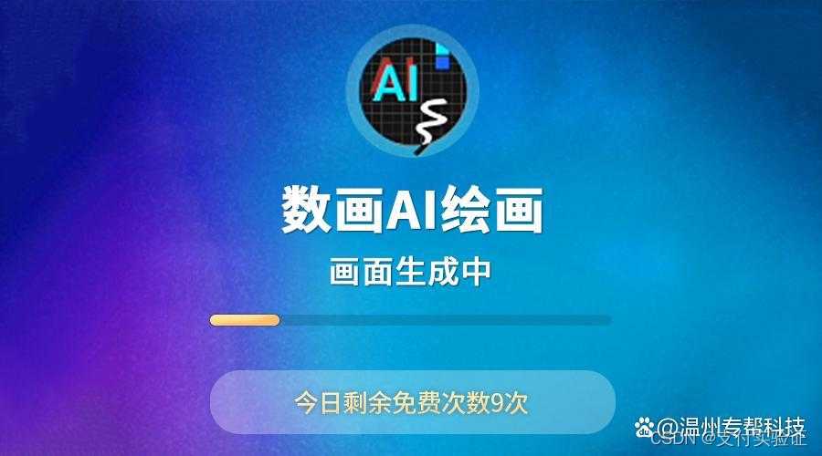 从咬牙上云到家里跑大模型，我这两台Mac Studio救了我的项目和钱包