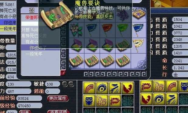 从实验室到市场,那道看不见的墙是啥玩意儿 从实验室到市场,那道看不见的墙是啥玩意儿