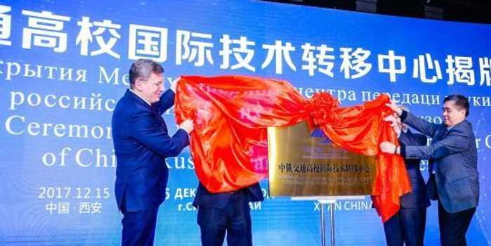 从实验室到生产线，大同技术转移让科研成果不再“躺”在论文里-第1张图片-正海烽科技 - 领先的只能推广行业，智能制造解决方案提供商