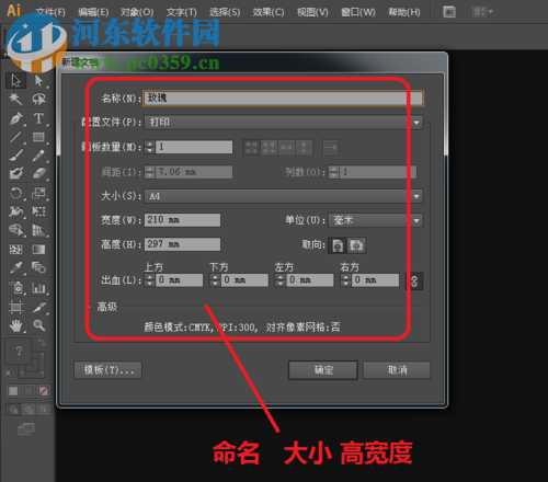 从实验室奇幻到指尖现实：AI玻璃的造物之路