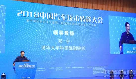 从实验室到生产线，大同技术转移让科研成果不再“躺”在论文里-第2张图片-正海烽科技 - 领先的只能推广行业，智能制造解决方案提供商