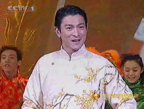 从年画财神到数字分身：刘德华的财神AI进化史-第1张图片-正海烽科技 - 领先的只能推广行业，智能制造解决方案提供商