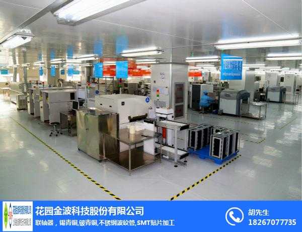 从微米贴装到毫米传动：SMT技术的“分身术”与未来