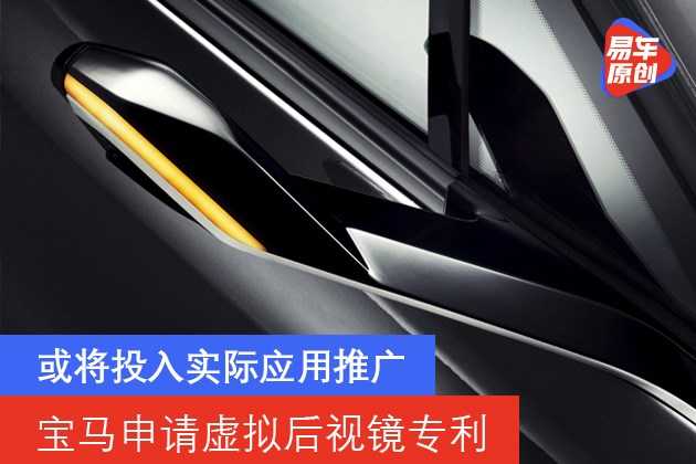 从懵圈到精通：手把手教你搞定AI易面申请全攻略