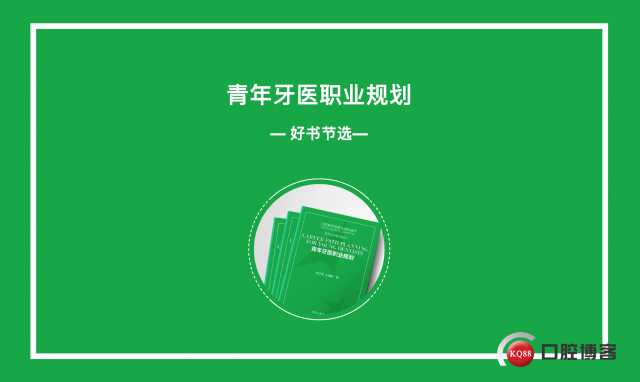 从我也行到就我能，技术拔高那层窗户纸