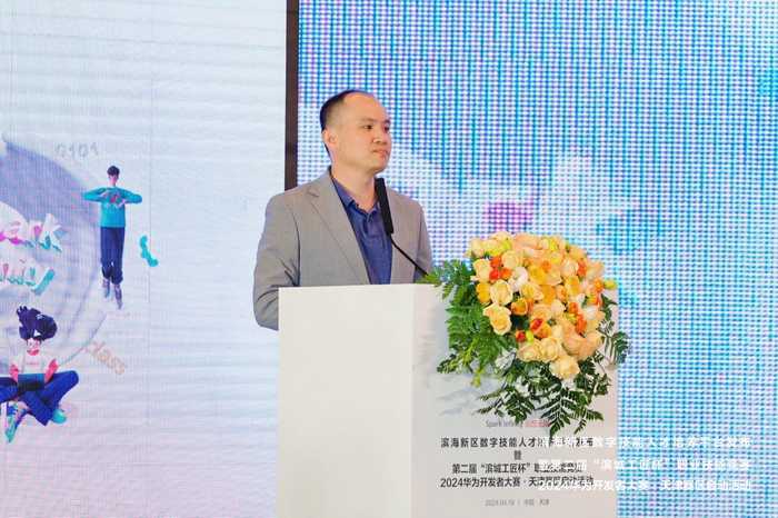 从投资人到AIoT领军人：艾渝在创想会上的思考与远见-第1张图片-正海烽科技 - 领先的只能推广行业，智能制造解决方案提供商