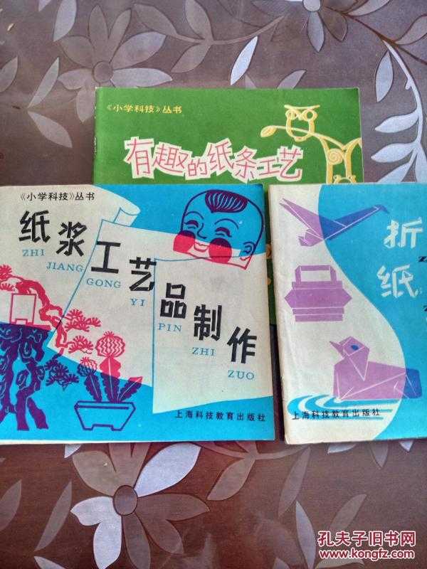 从森林到纸浆的奇妙旅程：现代制纸浆技术的秘密与突破-第1张图片-正海烽科技 - 领先的只能推广行业，智能制造解决方案提供商