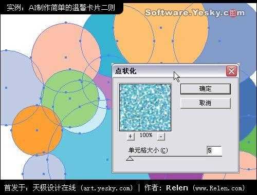 从点到面：AI数字识别的进化之路