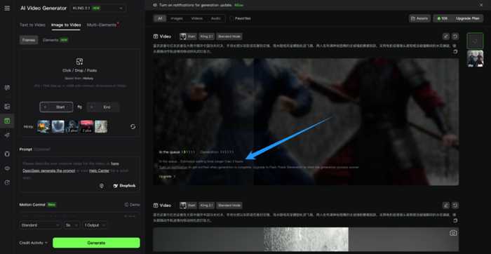 从照片到电影：聊聊咋用AI把你手机里的静态回忆变成会说话的动态故事-第1张图片-正海烽科技 - 领先的只能推广行业，智能制造解决方案提供商