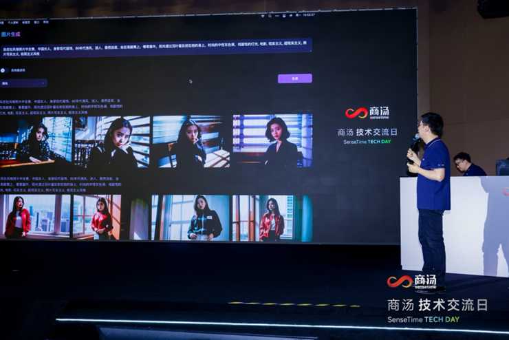 从照片到电影：聊聊咋用AI把你手机里的静态回忆变成会说话的动态故事-第2张图片-正海烽科技 - 领先的只能推广行业，智能制造解决方案提供商