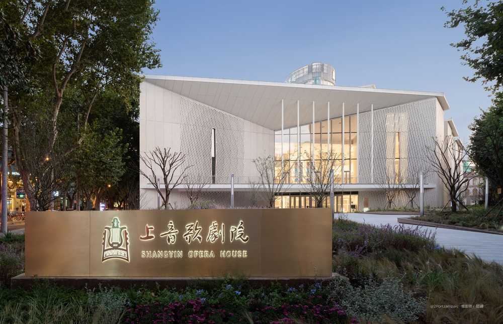 从绣花功夫到云端舞台：现代剧院建造技术如何炼成一座艺术殿堂
