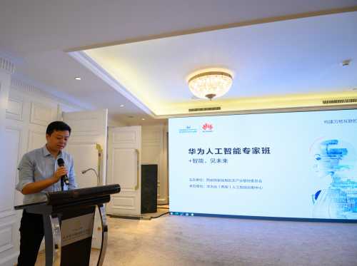 从门槛到殿堂：AI训练师与AI工程师的职业分野与融合之路