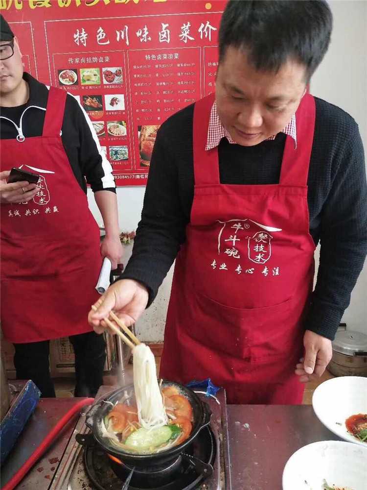 从防滑设计到市场前景，斗碗技术的革新与实用价值