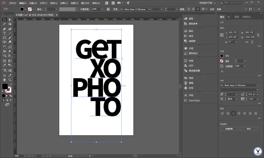 从零到上手：一看就懂的AI图文教程全攻略