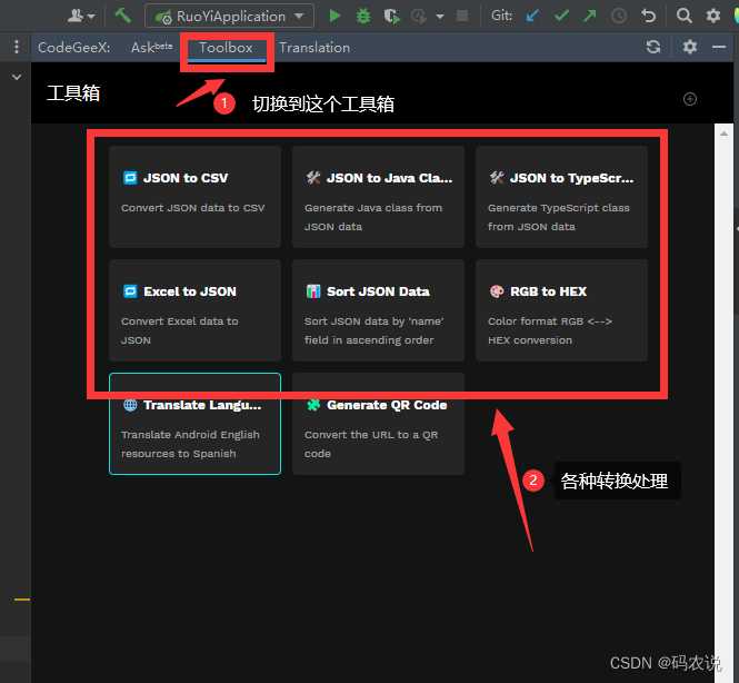 从零开始打造你的AI小说工坊:代码整理与反检测实战心法 从零开始打造你的AI小说工坊:代码整理与反检测实战心法
