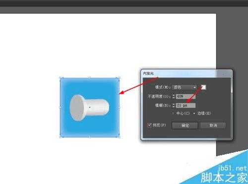 从零开始玩转AI工具：快捷键秘籍让你效率翻倍