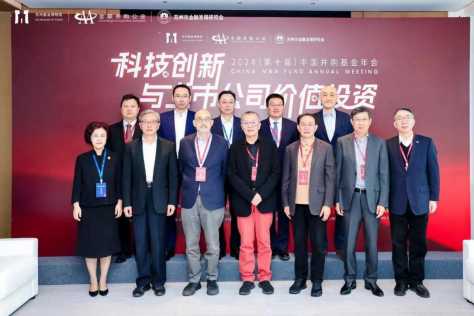 价值投资那些事儿：听各路大咖演讲后，我悟出的门道