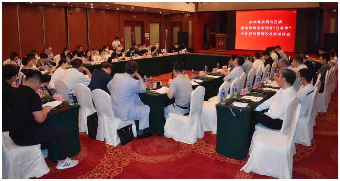 企业技术中心管理制度怎么搞？这份指南让你明明白白