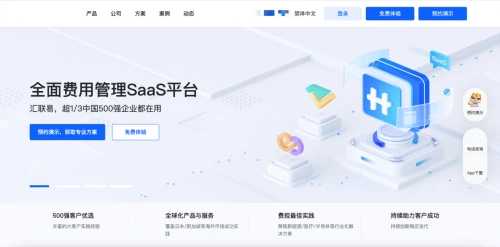 企业技术中心快报填报指南：细节与门道你得懂