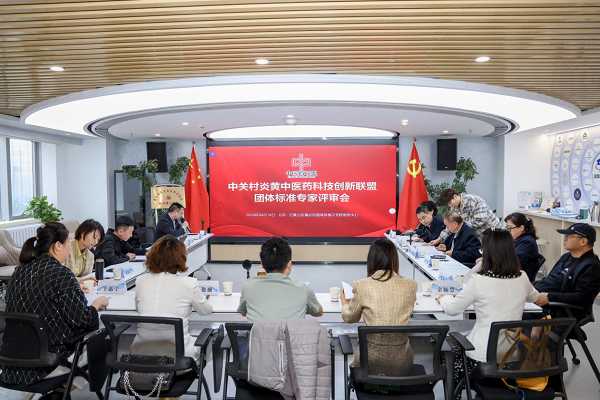 企业数字化转型找谁帮？那个“送票人”的故事你得听听