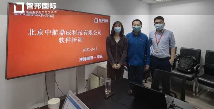 企业数据老是出岔子？可能是管理方法该升级了