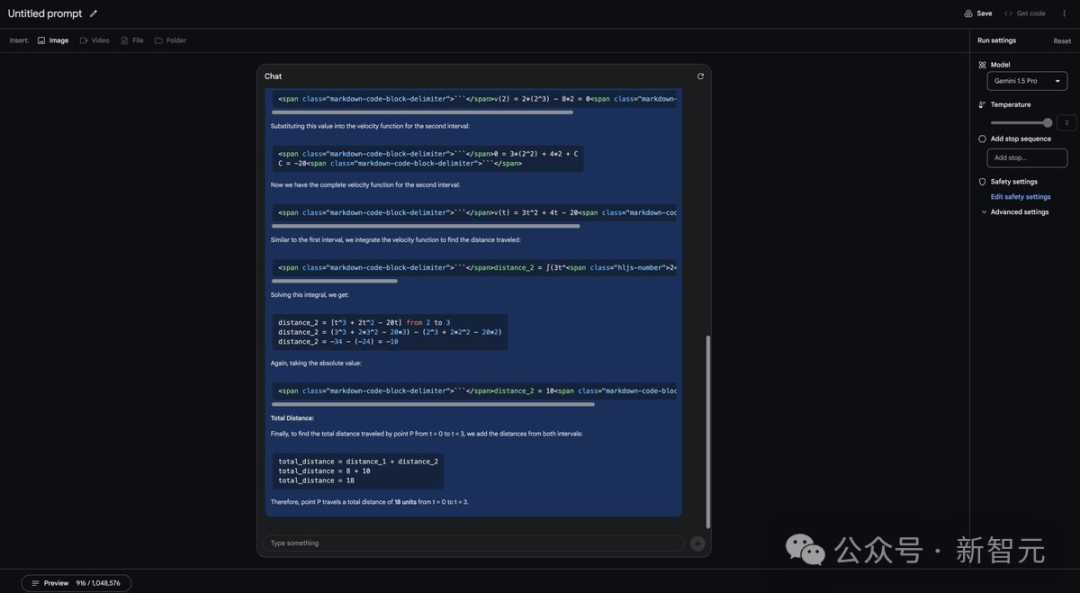 嘿，您猜怎么着？现在做视频，真不用再求爷爷告奶奶了！