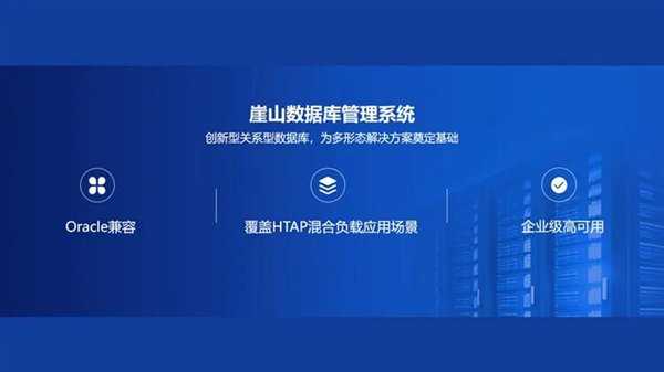 众核技术：让计算世界变得更溜儿-第1张图片-正海烽科技 - 领先的只能推广行业，智能制造解决方案提供商