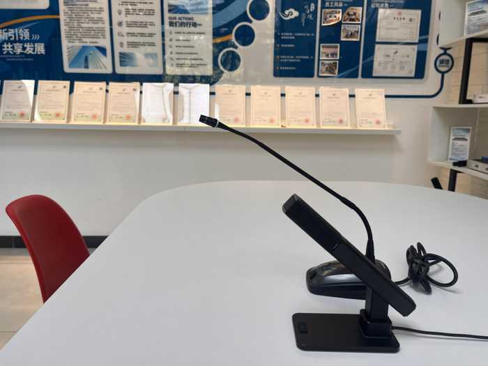 会议结束别头疼！录音转文字的黑科技来救场-第2张图片-正海烽科技 - 领先的只能推广行业，智能制造解决方案提供商