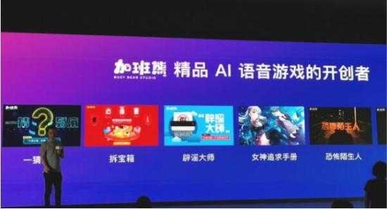 会议结束别头疼！录音转文字的黑科技来救场-第1张图片-正海烽科技 - 领先的只能推广行业，智能制造解决方案提供商