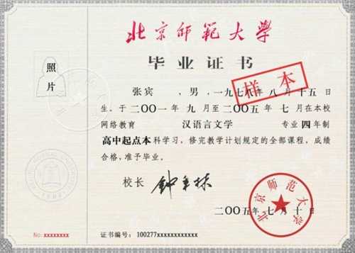 低学历傍身不用愁，这几门硬技术让你饭碗端得稳当当-第2张图片-正海烽科技 - 领先的只能推广行业，智能制造解决方案提供商