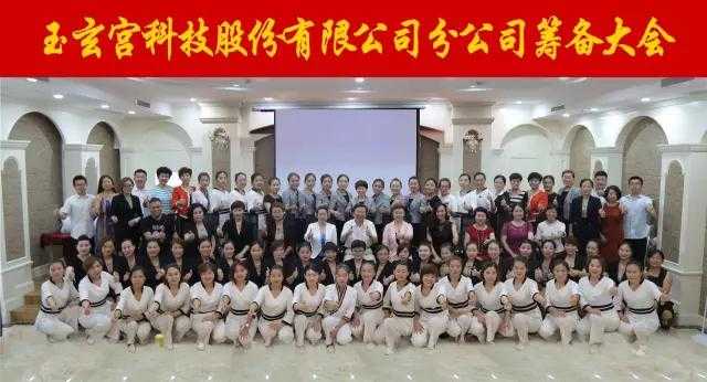 佛山科学技术学院风套装：校园潮流新宠儿