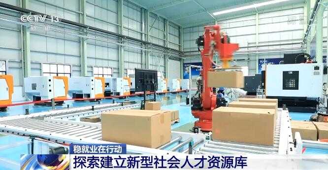 佛职机电设备技术：大湾区智能制造的人才摇篮