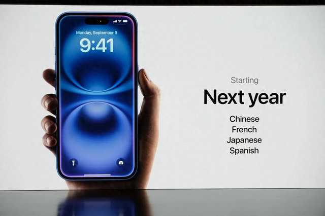 你与「最懂你」的手机，可能只差一颗按键的距离