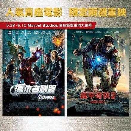 你也能当钢铁侠？AI技术让平民英雄梦照进现实咯