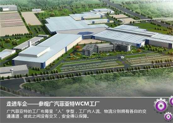 你听说过那种让一家老糖厂“脱胎换骨”的神奇法子不？-第2张图片-正海烽科技 - 领先的只能推广行业，智能制造解决方案提供商