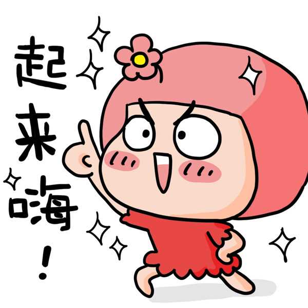 你好小可爱助手的全方位指南 你好小可爱助手的全方位指南