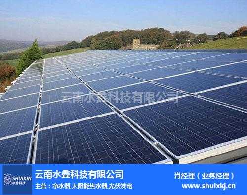 你家屋顶能发电，用不完的还能卖给国家？光伏并网技术让你家变身微型发电厂