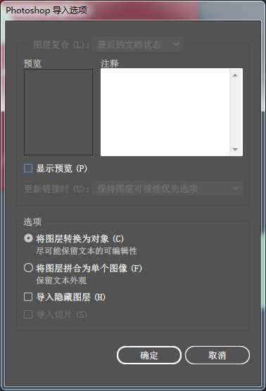 你家硬盘里是不是也躺着一堆“死图”？设计师的痛我懂-第1张图片-正海烽科技 - 领先的只能推广行业，智能制造解决方案提供商